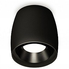 Накладной светильник ambrella light xs xs1142002